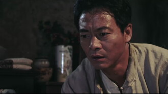 Chun ai Trailer