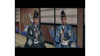 Chûshingura Trailer