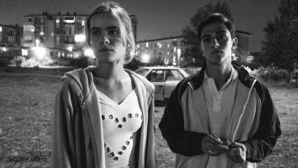 Ciao bambino Trailer