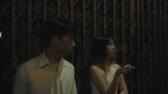 Cigarette Scene Trailer