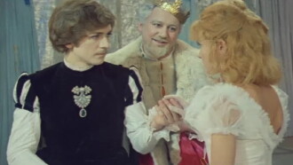 Cinderella Trailer