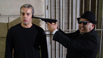 Cinecitta Trailer