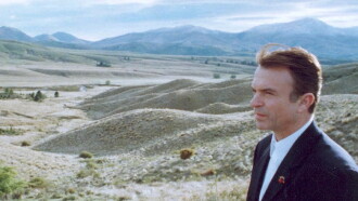 Cinema of Unease: A Personal Journey by Sam Neill Trailer