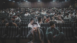 Cinema Pameer Trailer