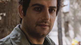 Cinema Shahre Gheseh Trailer