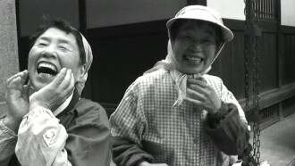 Cinematic Correspondences: Jonas Mekas - J.L. Guerin Trailer