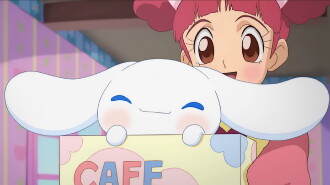 Cinnamon the Movie Trailer