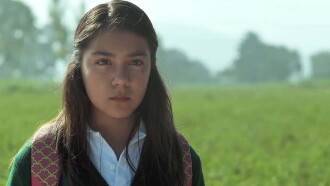 Cipriana Trailer