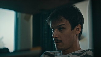 Circle Trailer