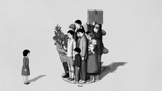 Circle Trailer