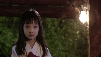 City Horror: The Evil Spirit Trailer