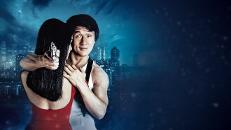 City Hunter Trailer