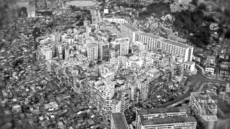 City of Imagination: Kowloon Walled City 20 Years Later Trailer