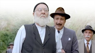 Çizme Trailer