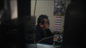 Classroom 8 Trailer