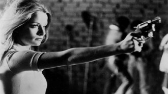 Claudia Jennings Trailer