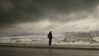 Climates Trailer
