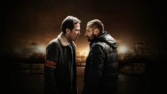 Close Enemies Trailer