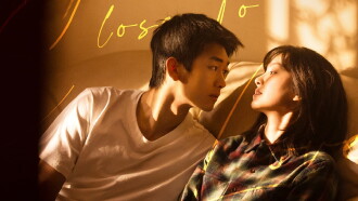Close To Love Trailer