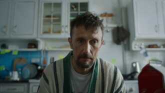 Closer Trailer