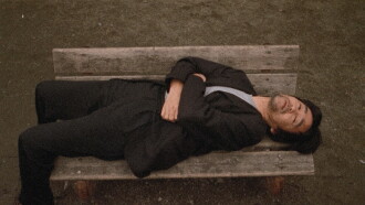 Closing Time Trailer