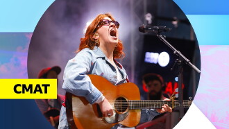 CMAT: Radio 1's Big Weekend Trailer