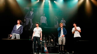 CNBLUE 1st Official Fanclub Event 2010 ～Welcome to BOICE JAPAN～ Trailer