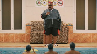 Coach Hilal Trailer