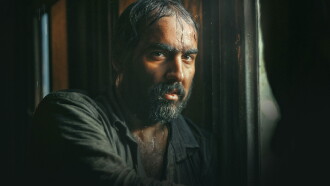 Coal Trailer