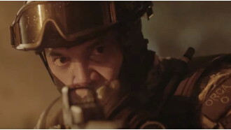 Coast Guard Malaysia: Ops Helang Trailer