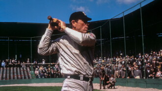 Cobb Trailer