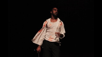 Cocote Trailer
