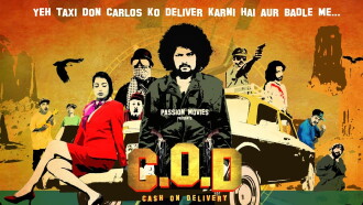COD (Cash On Delivery) Trailer