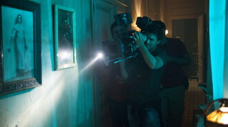 Code 60 Trailer