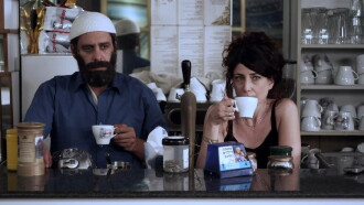 Coffee: Between Reality and Imagination Trailer