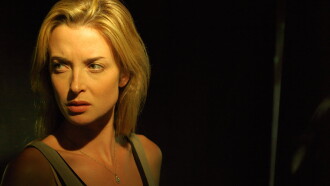 Coherence Trailer