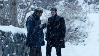 Cold Trailer