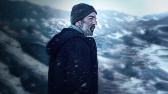 Cold Sigh Trailer