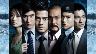Cold War Trailer