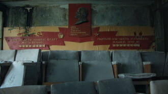 Collapse: The Dissolution of the Soviet Union Trailer