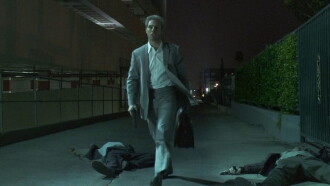Collateral Trailer