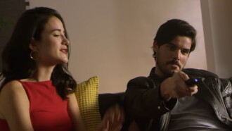 Comercial Trailer