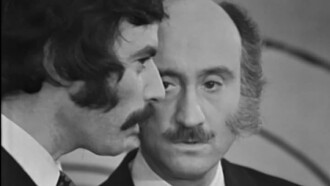 Comiques de toujours, Vol. 1 Trailer