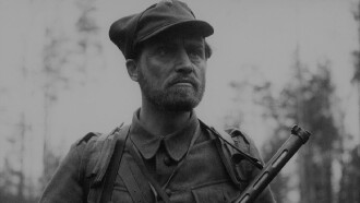 Commando Assault Trailer