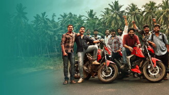 Committee Kurrollu Trailer