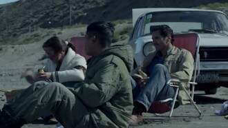 Comodoro Trailer