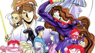Compiler Festa Trailer