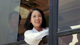 Comrade Kim Goes Flying Trailer