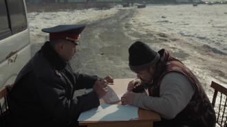 Comrade Policeman Trailer