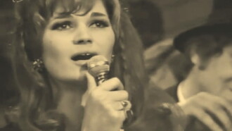 Concert to All Our Neighbors Trailer